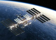 Сеанс УКВ радиосвязи ТОГУ с МКС 17.07.2026 г.